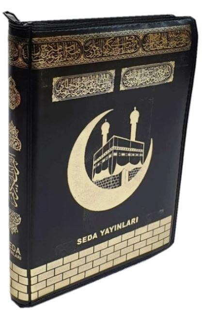 Çanta Boy Kuran'ı Kerim Kabe Desenle Kılıflı Seda Yayınları