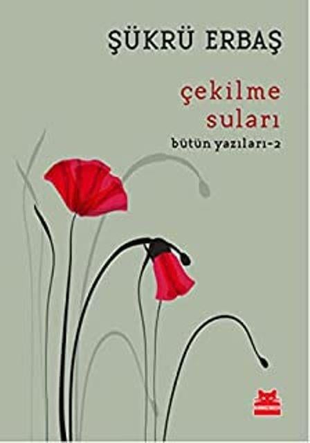 Çekilme Suları