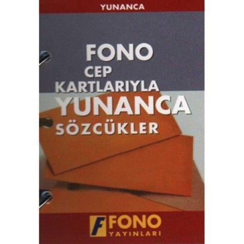 Cep Kartlarıyla Yunanca Sözcükler