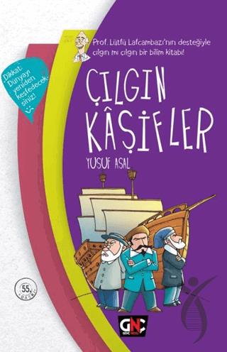 Çılgın Kaşifler