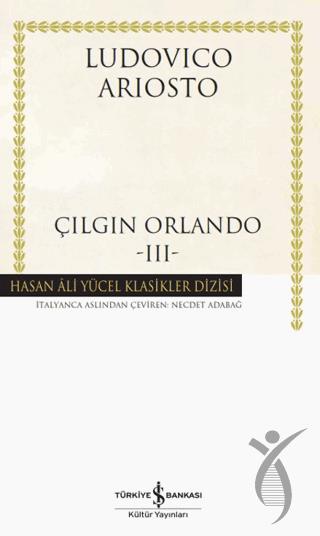 Çılgın Orlando - 3