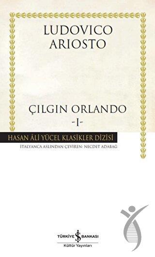 Çılgın Orlando