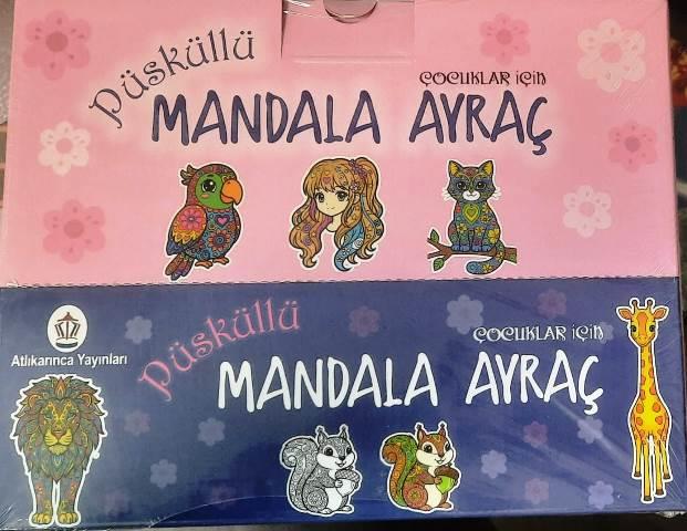 Çocuklar İçin Püsküllü Mandala Ayraç Seti (100 Çeşit - 400 Adet)