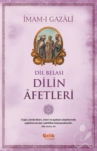 Dil Belası Dilin Afetleri