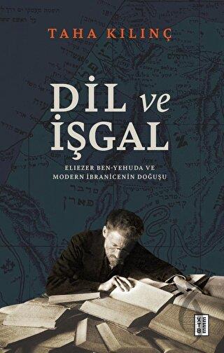 Dil ve İşgal
