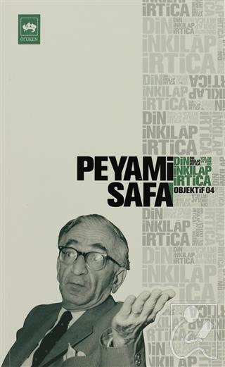 Din İnkılap İrtica