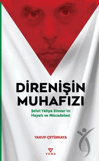Direnişin Muhafızı