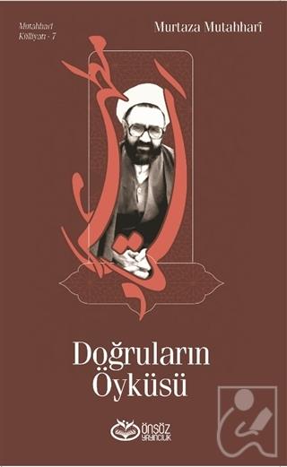 Doğruların Öyküsü