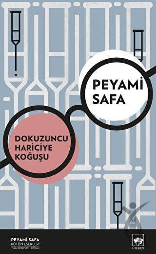 Dokuzuncu Hariciye Koğuşu
