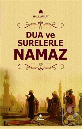Dua ve Surelerle Namaz