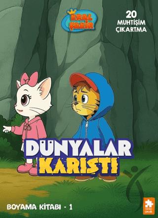 Dünyalar Karıştı Boyama Kitabı - 1
