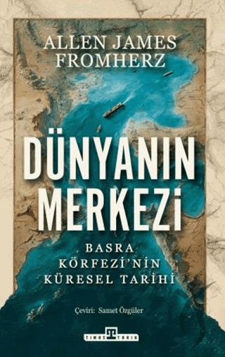 Dünyanın Merkezi