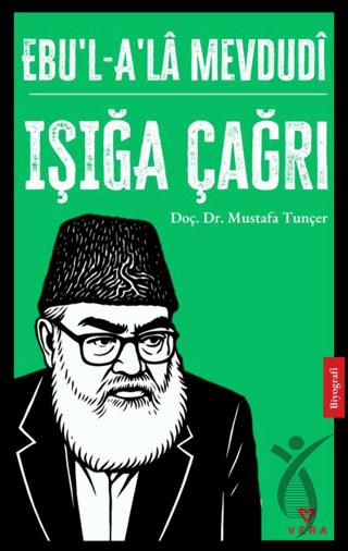 Ebu’l – A’la Mevdudi