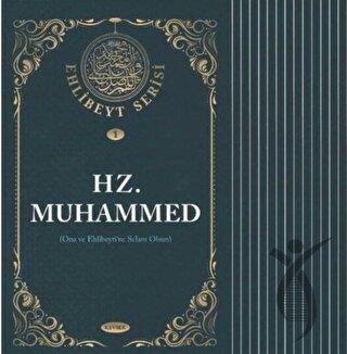 Ehlibeyt Serisi (14 Kitap)