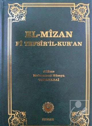 El-Mizan Fi Tefsir’il-Kur’an 7. Cilt