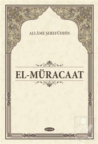 El-Müracaat