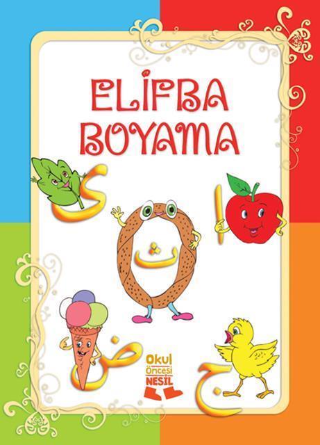 Elifba Boyama