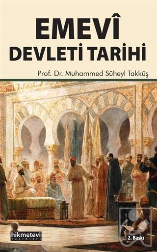 Emevi Devleti Tarihi