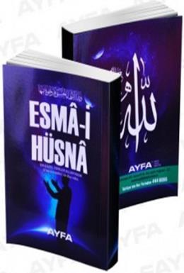 Esma-i Hüsna En Güzel İsimler Allahındır (Cep Boy)