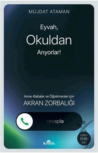 Eyvah, Okuldan Arıyorlar!