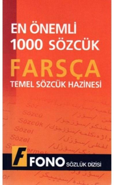 Farsçada En Önemli 1000 Sözcük