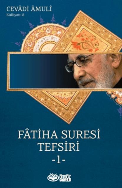 Fatiha Suresi Tefsiri 1