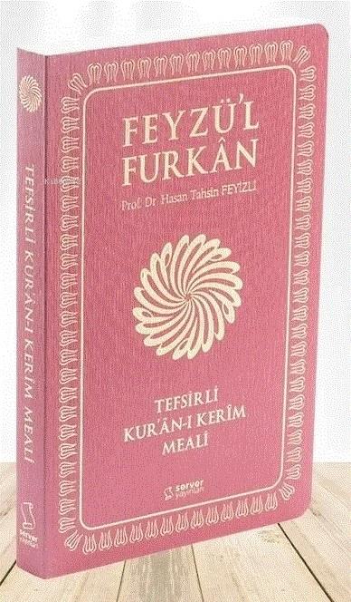 Feyzü'l Furkan Tefsirli Kur'an-ı Kerim Meali (Orta Boy - Tefsirli Meal - İnce Cilt) - Bordo