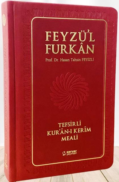 Feyzül Furkan Tefsirli Kuran-ı Kerim Meali (Orta Boy - Tefsirli Meal - Ciltli) - BORDO