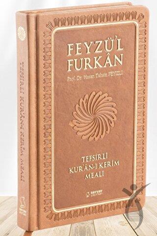 Feyzül Furkan Tefsirli Kuran-ı Kerim Meali (Büyük Boy - Tefsirli Meal - Ciltli) TABA