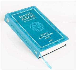 Feyzü'l Furkan Tefsirli Kuranı Kerim Meali (Turkuaz, Ciltli, Orta Boy)