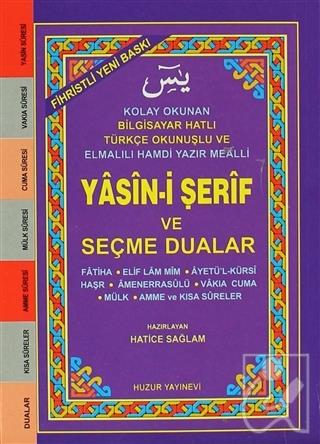 Fihristli Yasin-i Şerif ve Seçme Dualar (Kod 032)