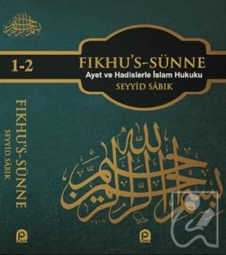 Fıkhu’s Sünne (2 Cilt)