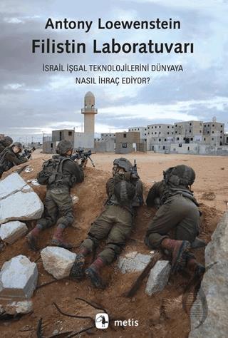 Filistin Laboratuvarı