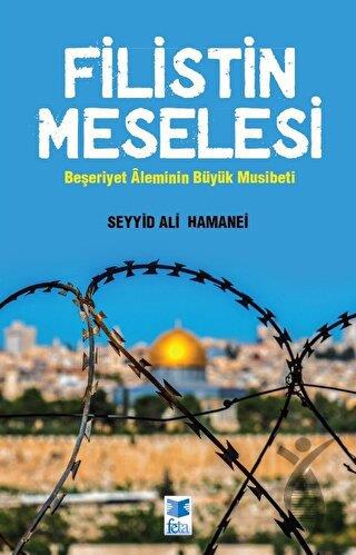 Filistin Meselesi