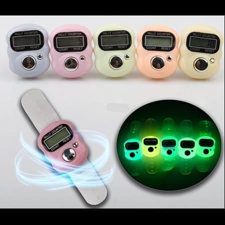 FOSFORLU ZİKİRMATİK