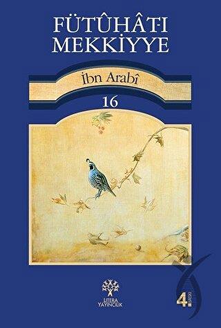 Fütuhat-ı Mekkiyye 16