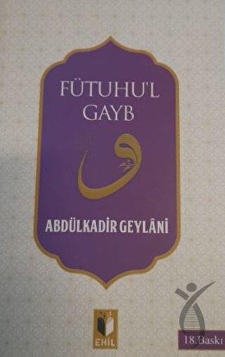 Fütuhul Gayb
