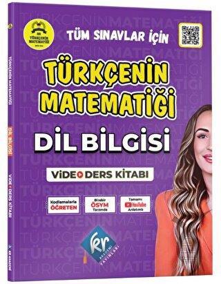 Gamze Hoca Türkçenin Matematiği Tüm Sınavlar İçin Dil Bilgisi Video Ders Kitabı