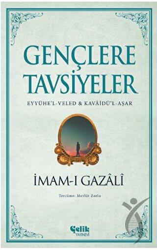 Gençlere Tavsiyeler