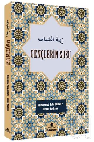 Gençlerin Süsü