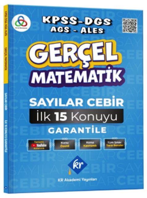 Gerçel Matematik KPSS DGS AGS ALES Sayılar Cebir İlk 15 Konuyu Garantile