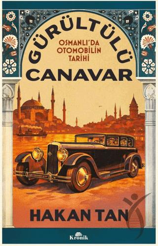 Gürültülü Canavar