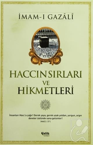 Haccın Sırları ve Hikmetleri