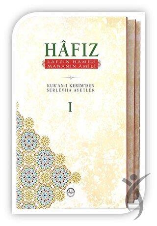Hafız Lafzının Hamili Mananın Amili 3 Cilt 
