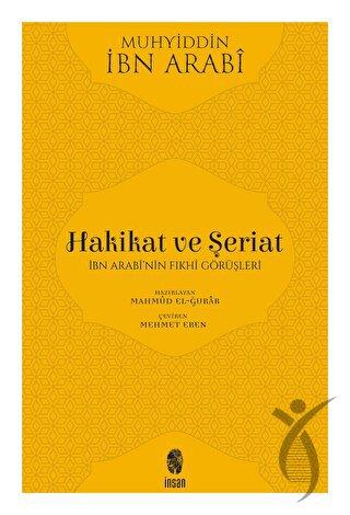 Hakikat ve Şeriat