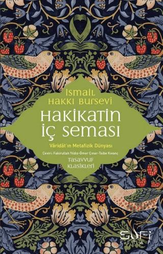 Hakikatin İç Seması