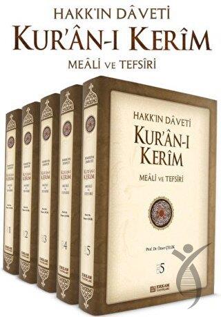 Hakk'ın Daveti Kur'an-ı Kerim Meali ve Tefsiri (5 Cilt Takım)