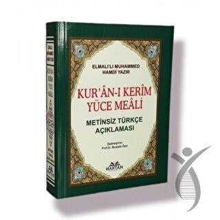 Haktan Yayınları Çanta Boy Metinsiz Yüce Meal