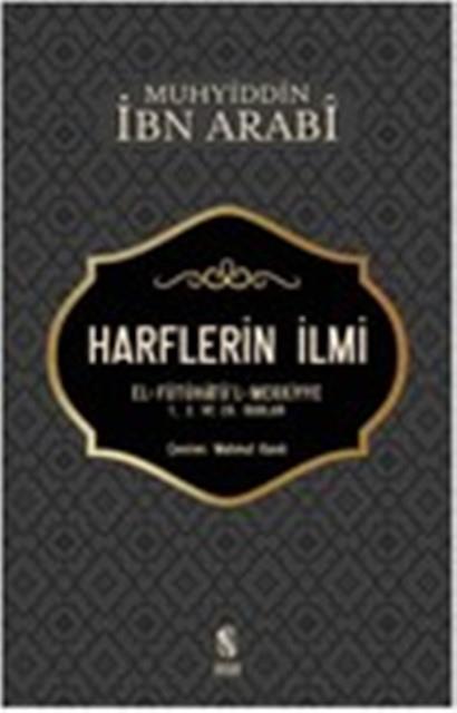 Harflerin İlmi