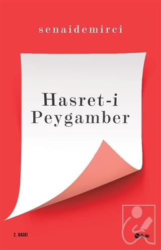 Hasret-i Peygamber